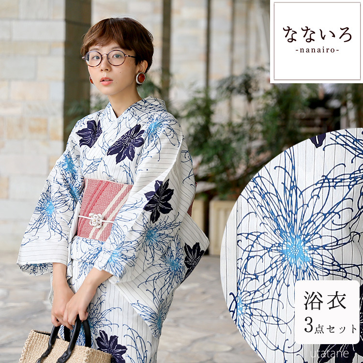 浴衣 糸菊 （tika セパレート浴衣 糸菊 金魚（浴衣｜LaLaTulle
